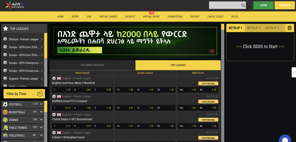 Screenshot of Habesha Bet bookmaker's homepage, displaying the main navigation menu, various sports betting options, live betting features, and promotional banners