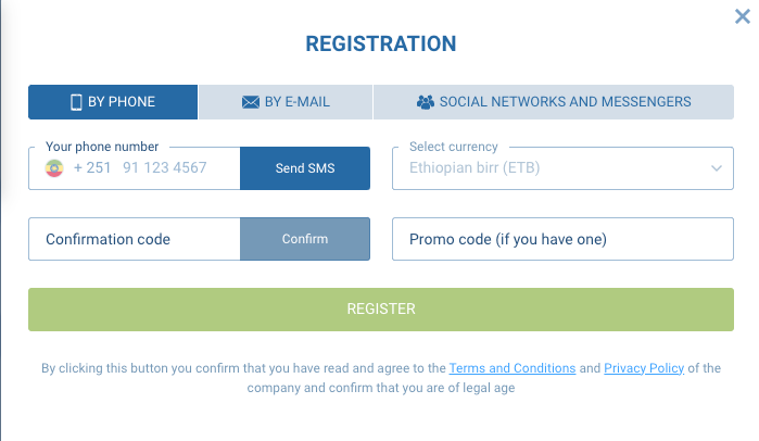 Screenshot of the registration page of 1xbet, highlighting the user sign-up form with fields for personal details, account information, and terms agreement, in a straightforward and user-friendly layout
