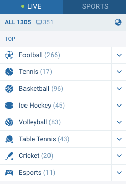 Screenshot of the sports section on the homepage, featuring a list of various sports categories