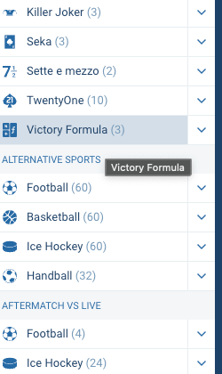 Screenshot of the sports section on the homepage, featuring a list of various sports categories