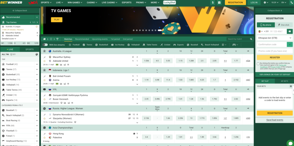 Screenshot of Betwinner's homepage, showcasing a wide array of betting options, live sports events, and promotional offers, presented in a dynamic and visually appealing layout for easy navigation