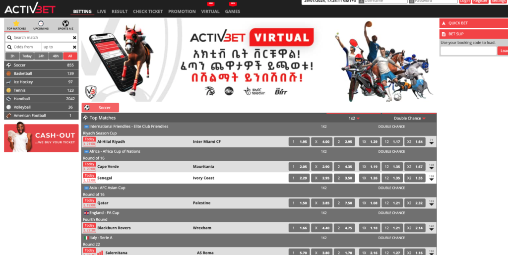 The homepage screenshot of Activbet displays a user-friendly and clean interface designed for online sports betting. The top section features navigation links including "Home," "Registration," and "Login." The main area of the page showcases various sports categories for betting, with clear, organized displays for easy selection. 