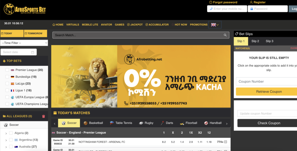 Screenshot of the AfroSports Bet homepage. The top of the page includes a navigation bar with links for sports betting, live events, and today's matches. A prominent login and sign-up section is located in the upper right corner. The main section of the page showcases a variety of sports betting options, with football being prominently featured. The layout is clean and user-friendly, with clear sections for different sports and betting markets. 