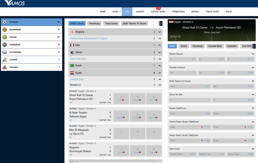 Screenshot of Vamos Bet's live betting page, featuring current live sports events with real-time scores, betting odds, and quick bet options, arranged in an easy-to-navigate interface