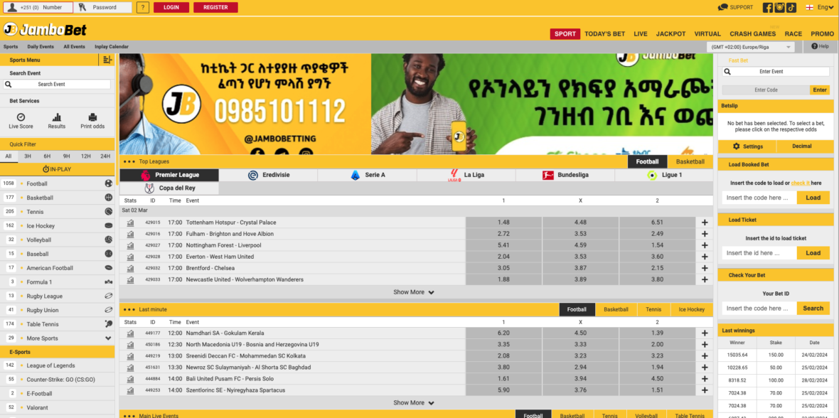 Jambo Bet Ethiopia (2026) | Reviews, Login, App & Payments